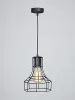 Подвесной светильник Vitaluce V4171-1/1S Подвесной светильник Vitaluce V4171-1/1S