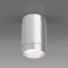 Накладной светильник Elektrostandard DLN109 GU10 серебро