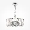 Подвесная люстра Maytoni MOD043PL-04CH