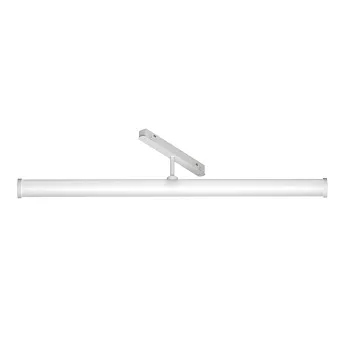 Светильник на шине Maytoni Technical TR086-2-25W3K-W