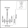 Подвесная люстра LUMION 8106/8
