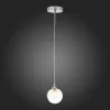Подвесной светильник ST-Luce SL431.113.01