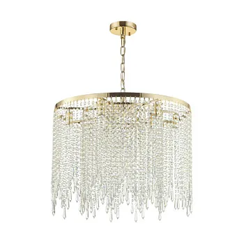 Подвесная люстра Odeon Light 5028/9