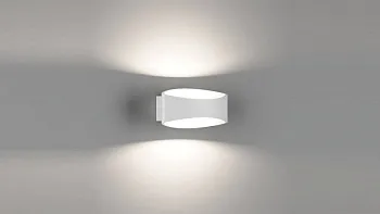 Бра DesignLed GW-A715-5-WH-WW