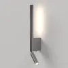 Спот Elektrostandard Sarca LED графит 4000К (40111/LED) Спот Elektrostandard Sarca LED графит 4000К (40111/LED)