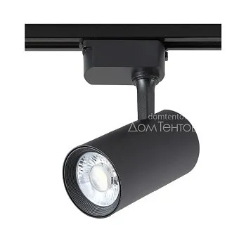 Crystal Lux CLT 0.31 006 20W BL Crystal Lux CLT 0.31 006 20W BL