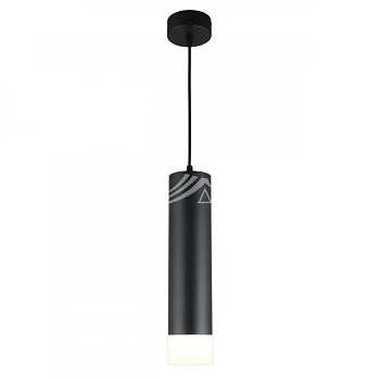 Подвесной светильник Omnilux OML-102516-10