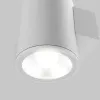 Светильник настенный Maytoni O303WL-L5W3K Светильник настенный Maytoni O303WL-L5W3K