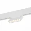 Светильник на шине ST-Luce ST364.536.06