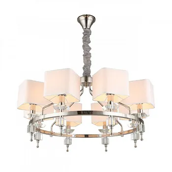 Подвесная люстра APLOYT APL.838.03.08