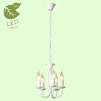 Подвесная люстра Lussole GRLSP-9912