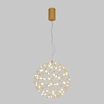 Подвесной светильник Bogate's 450/1