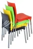 Стул пластиковый Россеж RICH