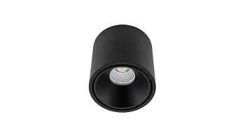 Накладной светильник DesignLed GW-8701-11-BL-NW