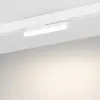 Светильник на шине Arlight 035856(1)
