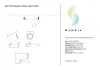 Светильник на шине Simple Story 2043-LED5TRW