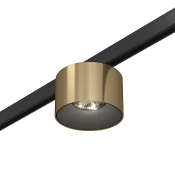 Светильник на шине ST-Luce ST669.346.05