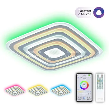 Накладной светильник Citilux CL737A100E