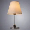 Настольная лампа ARTE Lamp A2581LT-1CC Настольная лампа ARTE Lamp A2581LT-1CC