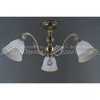 DeMarkt 105010603 DeMarkt 105010603