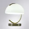 Настольная лампа ARTE Lamp A5041LT-1AB Настольная лампа ARTE Lamp A5041LT-1AB