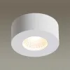 Накладной светильник Odeon Light 4282/7CL