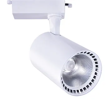 Светильник на шине ARTE Lamp A2664PL-1WH Светильник на шине ARTE Lamp A2664PL-1WH