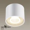 Накладной светильник Novotech 358791