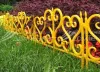 Ограждение "Ажурное" 25*300см