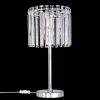 Настольная лампа Citilux CL306831 Настольная лампа Citilux CL306831