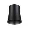 Плафон Novotech 370620 Плафон Novotech 370620