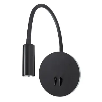 Бра ARTE Lamp A8231AP-1BK Бра ARTE Lamp A8231AP-1BK