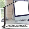 Настольная лампа Feron 41451 Настольная лампа Feron 41451