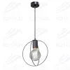 Подвесной светильник Vitaluce V4328-1/1S