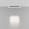 Светильник на шине Maytoni Technical TR195-3-10W4K-M-W