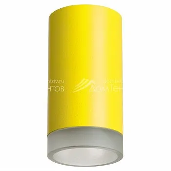 Lightstar R43330 Lightstar R43330