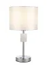 Настольная лампа Crystal Lux MAESTRO LG1 CHROME Настольная лампа Crystal Lux MAESTRO LG1 CHROME