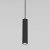 Подвесной светильник Elektrostandard 50247 LED 7W 4000K чёрный