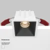 Встраиваемый светильник Maytoni Technical DL043-01-10W3K-SQ-WB