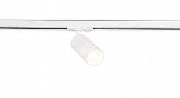 Светильник на шине Simple Story 2058-1TRW Светильник на шине Simple Story 2058-1TRW