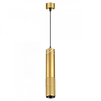 Подвесной светильник Novotech 370762