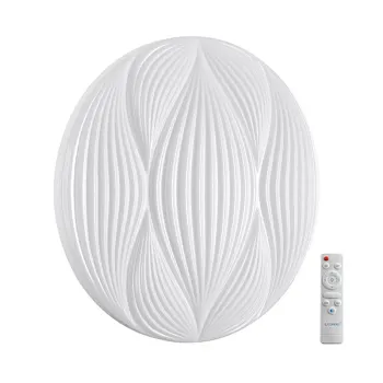 Накладной светильник Sonex 7686/EL