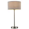 Настольная лампа ARTE Lamp A1021LT-1SS Настольная лампа ARTE Lamp A1021LT-1SS