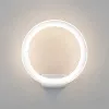 Светильник настенный Elektrostandard 1710 TECHNO LED Ring белый Светильник настенный Elektrostandard 1710 TECHNO LED Ring белый
