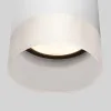 Elektrostandard Light LED 2107 (35140/H) белый