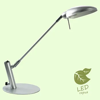 Настольная лампа Lussole GRLST-4364-01 Настольная лампа Lussole GRLST-4364-01