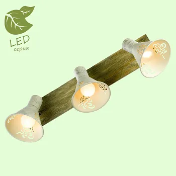 Спот Lussole GRLSP-8059 Спот Lussole GRLSP-8059