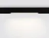 Светильник на шине Ambrella Light GL1272 Светильник на шине Ambrella Light GL1272