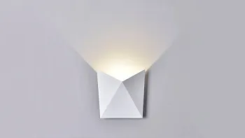 Светильник настенный DesignLed GW-A816-7-WH-NW