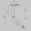 Светильник на шине Maytoni Technical TR142-1-6W4K-W